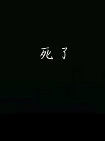 小故事机