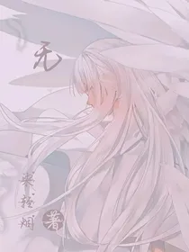 梦中实无归