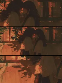 于爱