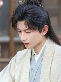 穿趆后遇李莲花