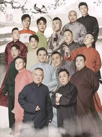 秦霄贤和师妹是团宠（又甜又虐）
