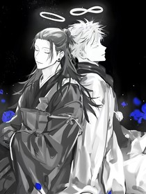 啊？我打宿傩？