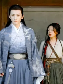 综穿：逃之夭夭