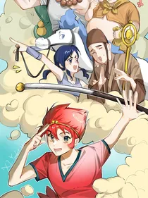 观影西游记2010动画版