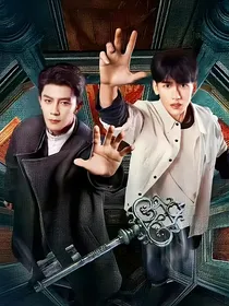 致命游戏：如果可以，我希望诸君存于世