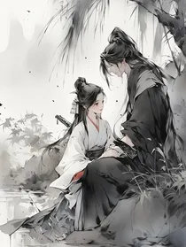 心上人之辰缚于我