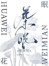 无偿封面铺（去隔壁）