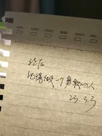 在你身后离去
