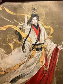 错乱时空ch