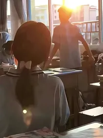 高冷校草不禁撩
