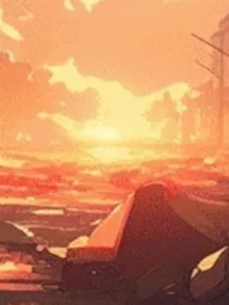 深渊破灭