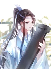 魔道：有朝如愿