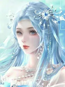 乐阳与易雪贝之恋