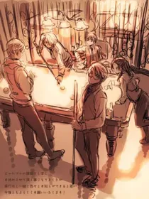五人快乐，副本无