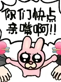 灵冰手记
