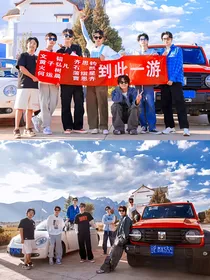 跳地1之天降萌娃