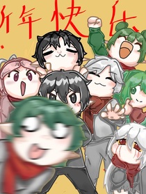 怪物学院短文