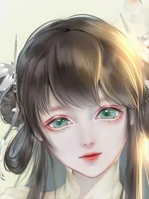 我开局得罪女主后
