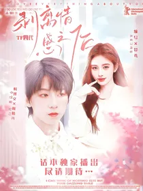 TF四代：剥离情感以后