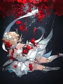 原神之或许忘记是件好事