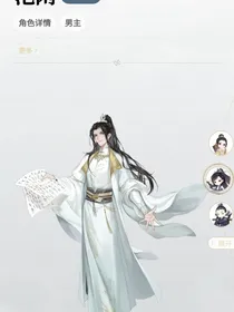 吃不下-d294