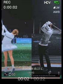 寻意噬心