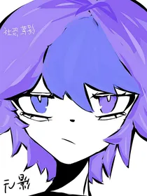 本源联盟之最后一位本源神