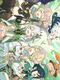 原神乙女：初暮的微光