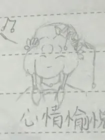 凤鸣九天，途生清芷