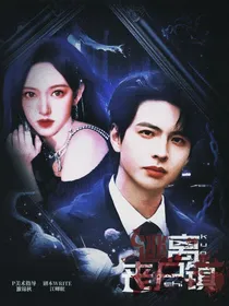 院人：逃离丧尸镇