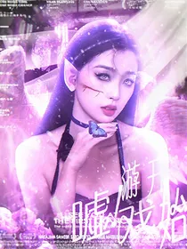 林提封面铺