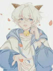 震惊！喜会长有CP了！