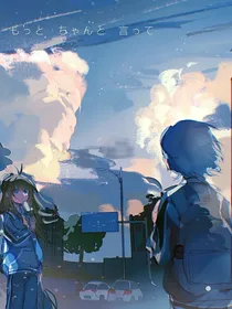 文野：横滨的魔法少女