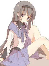 魔法少女小圆乙女向