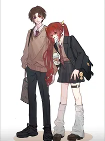星学院之错误的相遇