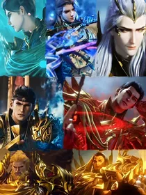 七大供奉：友谊