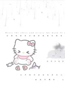神话故事改编