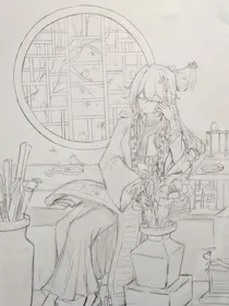 拾异录