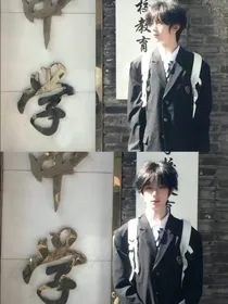 小姐插翅难逃