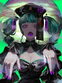 这个道长有点冷