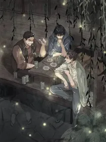 综盗笔：答题观影改人生