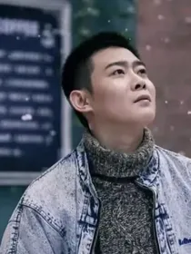栾贤：青春年华我陪你……-d462