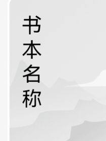 昱……