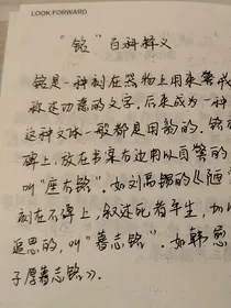 海的那边是思念