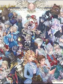 第五人格：无限坠落