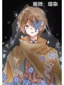 查九：墨染中州