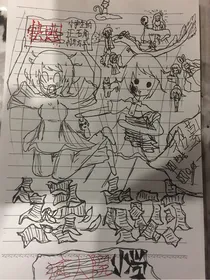 绿树小学——小学的正确打开方式