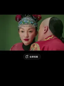 乾小四