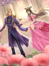 金罗婚礼进行时