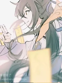 兄坑前传